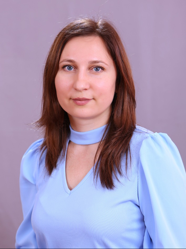 Дорош Анна Викторовна.